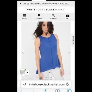 NWT White House Black Market Ladder-Trim High-Low Shell STYLE: 570178045